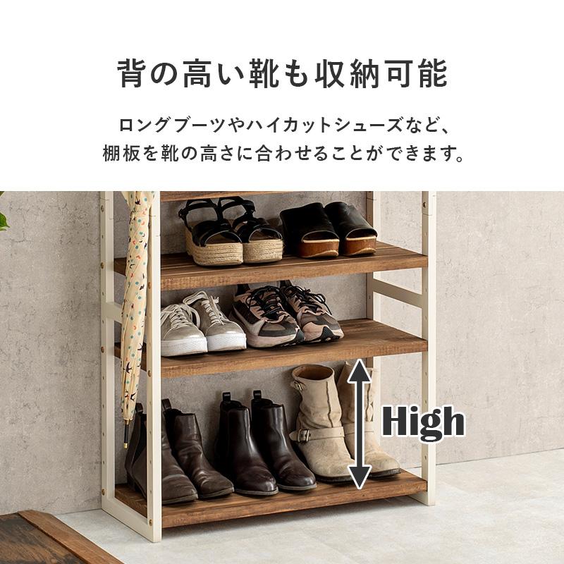 シューズラック シューズボックス 玄関収納 下駄箱 靴箱 シンプル おしゃれ オープン収納 スリム 北欧 収納 大容量 可動棚 フック付き 7段 幅65cmの画像