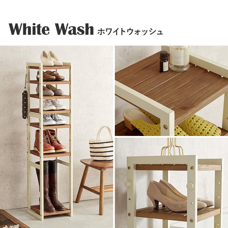 シューズラック シューズボックス 玄関収納 下駄箱 靴箱 シンプル おしゃれ オープン収納 スリム 北欧 収納 大容量 可動棚 フック付き 7段 幅28cmの画像