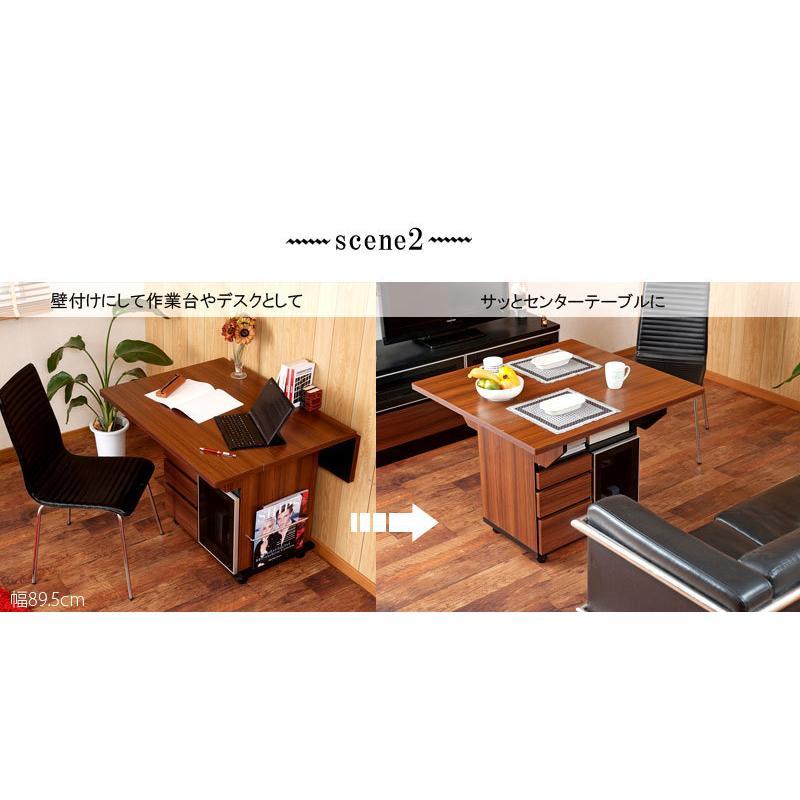 ダイニングテーブル おしゃれ バタフライカウンターテーブル 折りたたみ 両バタ 87 120 幅119.5cm テーブル キッチン 作業台 キャスター付