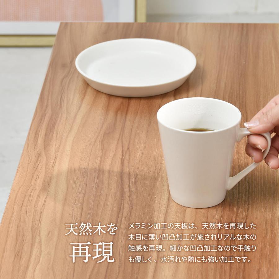 テ−ブル ローテーブル 折りたたみ 幅80 センターテーブル 一人暮らし 大きめ 奥行38 折りたたみテーブル 折れ脚テーブル 折り畳み 座卓 高さ37 おしゃれ_3