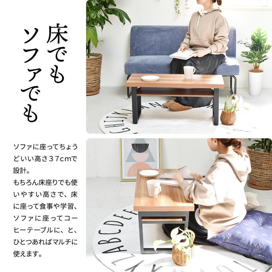 テ−ブル ローテーブル 折りたたみ 幅80 センターテーブル 一人暮らし 大きめ 奥行38 折りたたみテーブル 折れ脚テーブル 折り畳み 座卓 高さ37 おしゃれ_8
