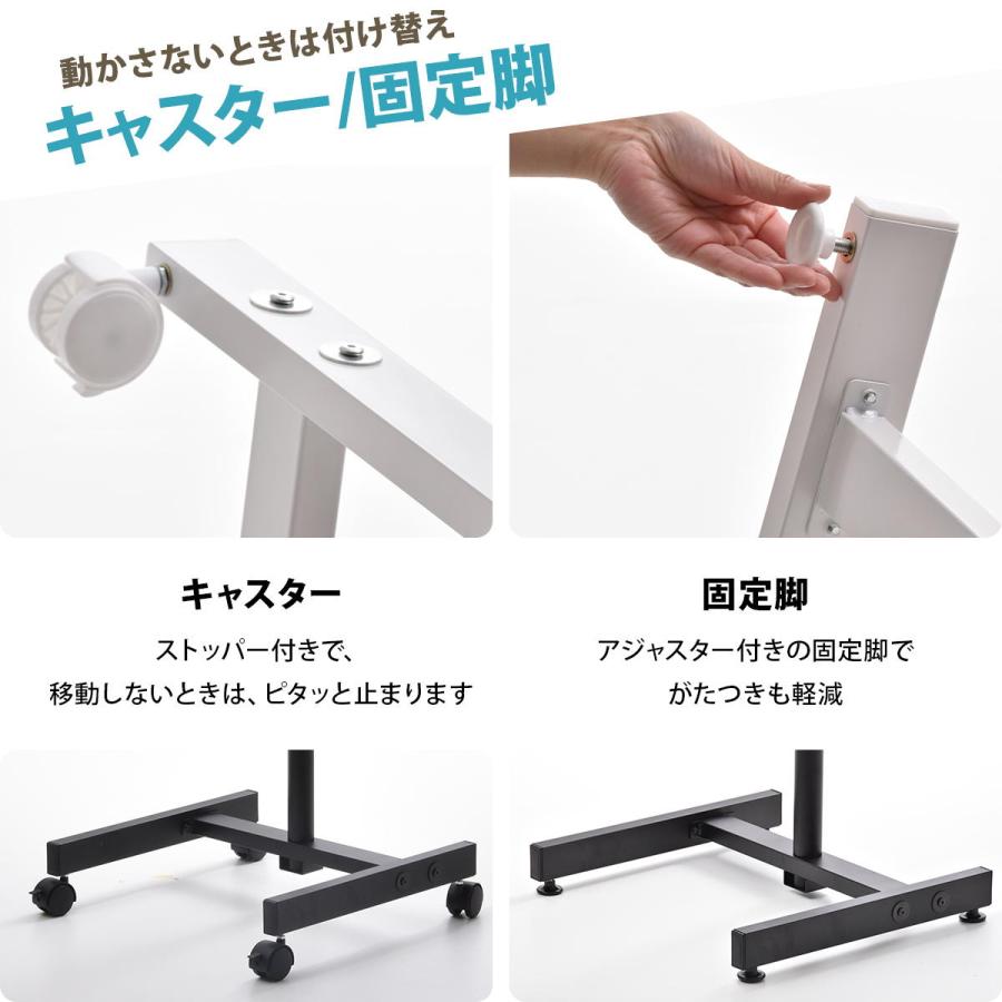 テレビ台 テレビスタンド ハイタイプ 壁寄せ TVスタンド キャスタ−付 おしゃれ 回転 収納 北欧 高さ調整 13〜42 ホワイト ブラック_8