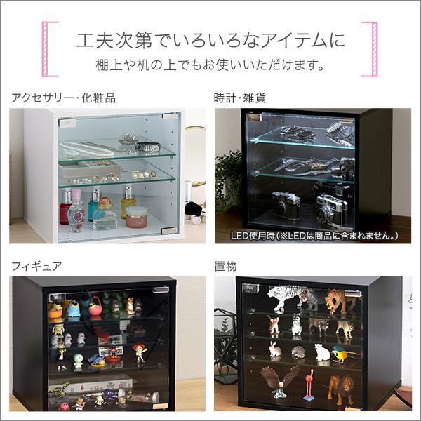コレクションボックス ガラス おしゃれ 木製 幅35 ディスプレイ 収納 ロ−タイプ 北欧 ディスプレイラック コレクション フィギアケ−ス_12