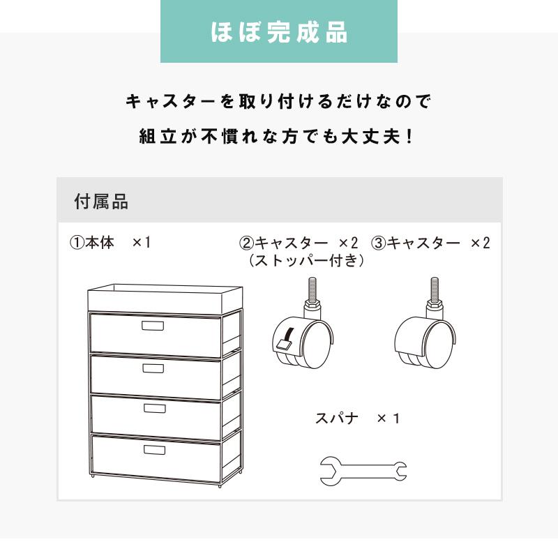 ランドリーラック 収納かご ランドリー収納 キャスター付き おしゃれ ラック チェスト バスケット ラタン風 ランドリー 幅60.5 隙間収納_9