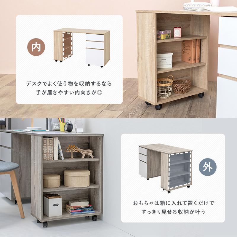 ロフトベッド 子供 ロータイプ 机付き 階段 収納 おしゃれ 学習机 システムベッド 子供用 大人用 木製 ランドセル収納 棚 子供ベッド おもちゃ収納_19