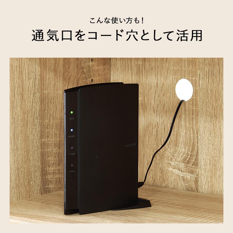 シューズラック 玄関収納 おしゃれ 可動棚 約12足 ルーバー扉 通気性 収納棚 リビング収納 幅61cm シンプル 一人暮らし ワンルームの画像