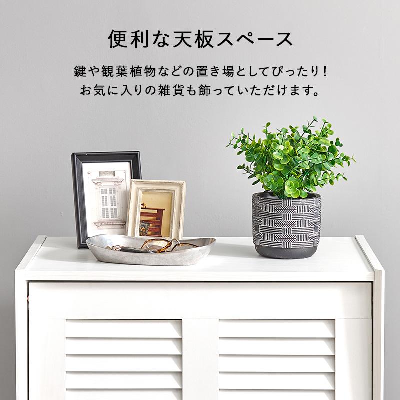 シューズラック 玄関収納 おしゃれ 可動棚 約12足 ルーバー扉 通気性 収納棚 リビング収納 幅61cm シンプル 一人暮らし ワンルームの画像