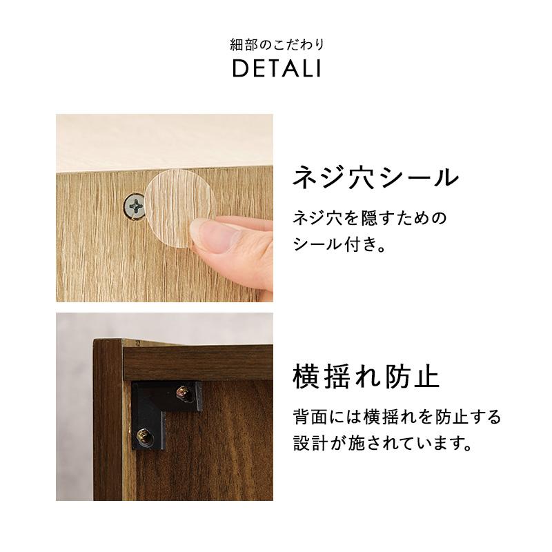 シューズラック 玄関収納 おしゃれ 可動棚 約12足 ルーバー扉 通気性 収納棚 リビング収納 幅61cm シンプル 一人暮らし ワンルームの画像