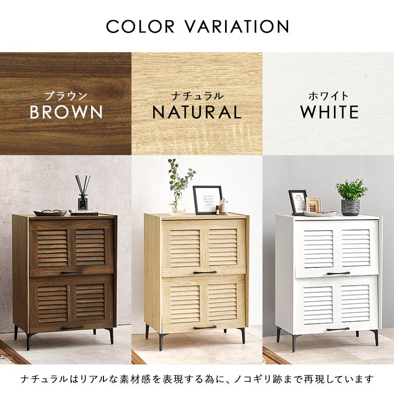 シューズラック 玄関収納 おしゃれ 可動棚 約12足 ルーバー扉 通気性 収納棚 リビング収納 幅61cm シンプル 一人暮らし ワンルームの画像