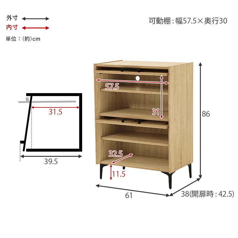 シューズラック 玄関収納 おしゃれ 可動棚 約12足 ルーバー扉 通気性 収納棚 リビング収納 幅61cm シンプル 一人暮らし ワンルームの画像
