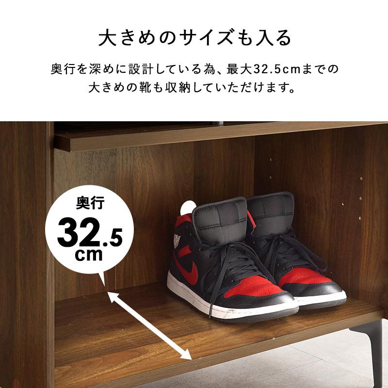 シューズラック 玄関収納 おしゃれ 可動棚 約12足 ルーバー扉 通気性 収納棚 リビング収納 幅61cm シンプル 一人暮らし ワンルームの画像