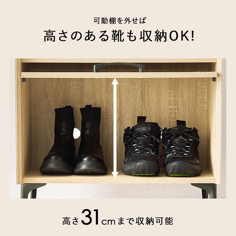 シューズラック 玄関収納 おしゃれ 可動棚 約12足 ルーバー扉 通気性 収納棚 リビング収納 幅61cm シンプル 一人暮らし ワンルームの画像