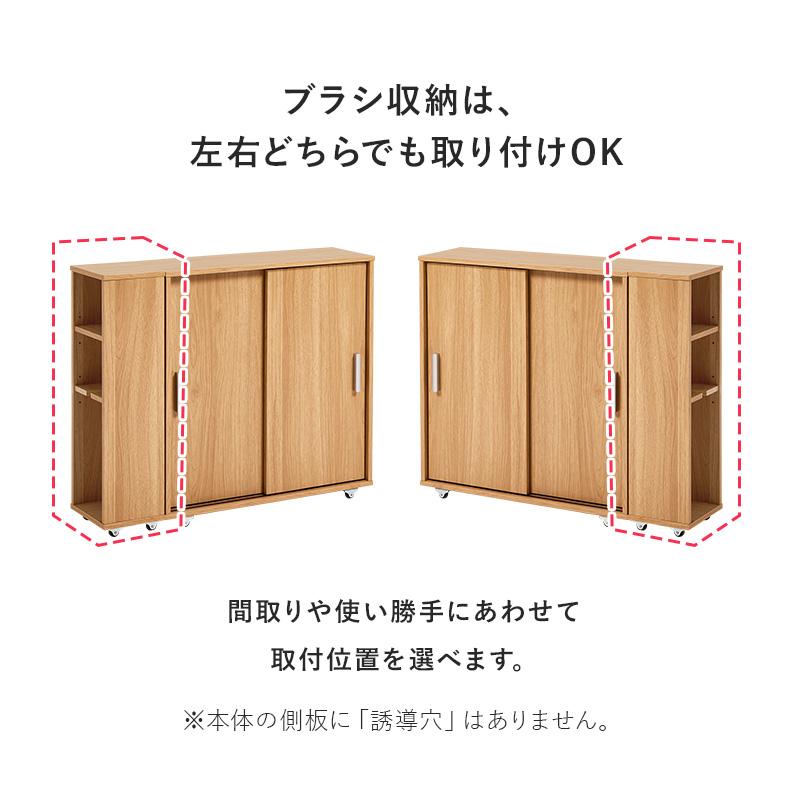トイレ収納 トイレラック おしゃれ キャスター付き 収納棚 隙間収納 ブラシ収納 トイレ 可動棚 薄型 大容量 引き戸 省スペース リビング 玄関 幅74cm