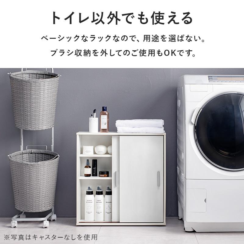 トイレ収納 トイレラック おしゃれ キャスター付き 収納棚 隙間収納 ブラシ収納 トイレ 可動棚 薄型 大容量 引き戸 省スペース リビング 玄関 幅74cm