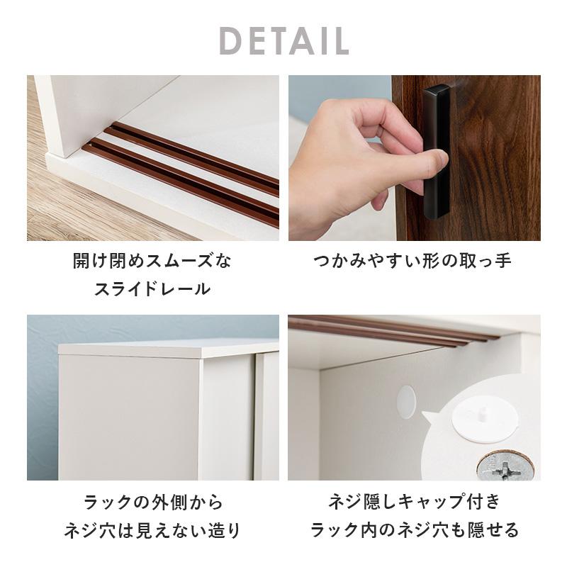 トイレ収納 トイレラック おしゃれ キャスター付き 収納棚 隙間収納 ブラシ収納 トイレ 可動棚 薄型 大容量 引き戸 省スペース リビング 玄関 幅74cm
