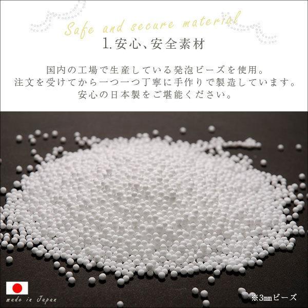 ソファ 一人掛け おしゃれ 北欧 コンパクト 一人掛けソファ ビーズソファー 連結できる カバーリングビーズソファ ゆったり ハイバック 1人用 | ブランド登録なし | 06