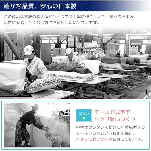 ソファ ソファー コーナーソファ ロータイプ ローソファ 3人掛け 3人用 L字 2色セット リクライニング リビング おしゃれ_4