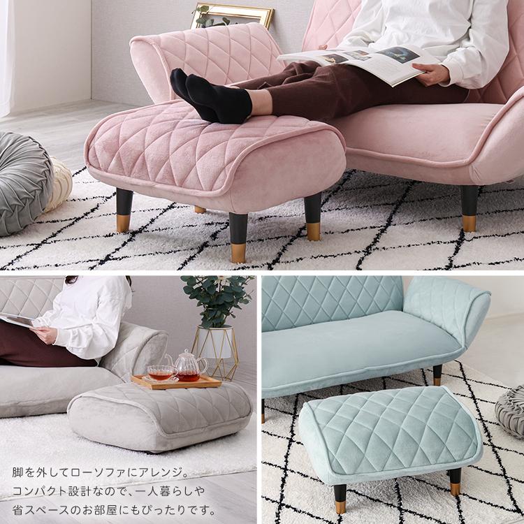 ソファ オットマン 足置き おしゃれ 1人掛け スツ−ル 完成品 ソファ オットマン 足置き おしゃれ 1人掛け スツ−ル 完成品