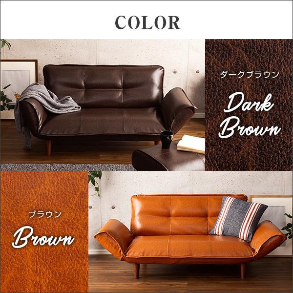 ソファ ソファー 2人掛け 二人掛け 2人用 PVCレザー