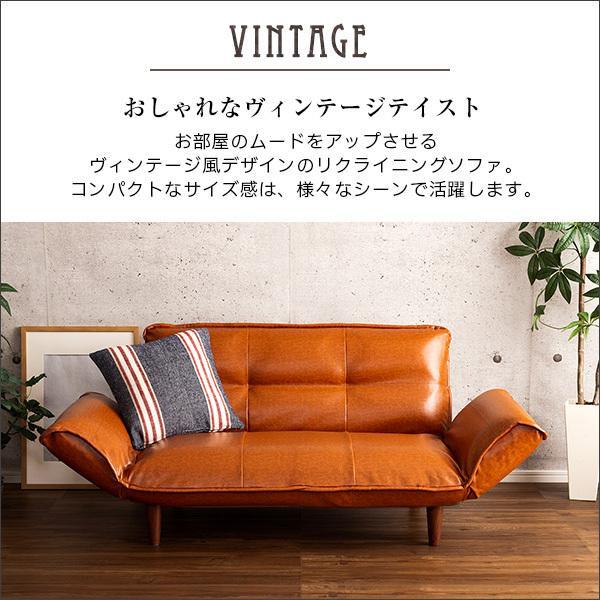 ヴィンテージ　PVCレザー　２人掛け　カウチソファ　リクライニング Amazon｜ソファー 2人掛け カウチソファー リクライニング
