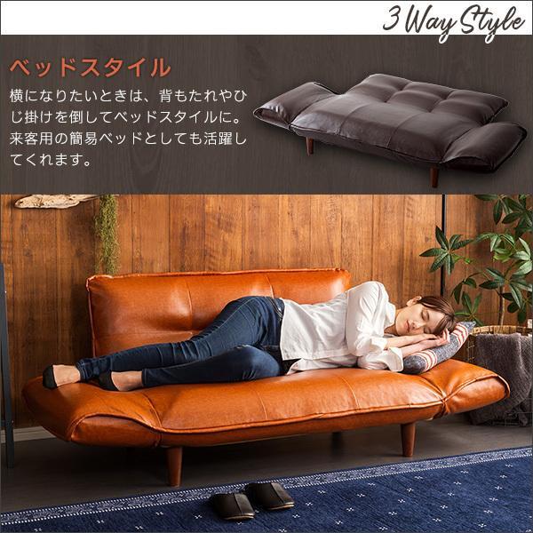 ヴィンテージ　PVCレザー　２人掛け　カウチソファ　リクライニング ソファ ソファー 2人掛け 二人掛け 2人用 PVCレザー