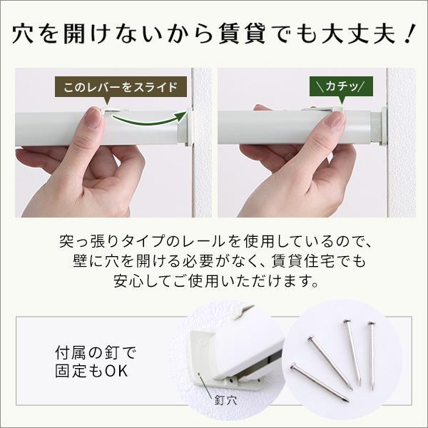 アコーディオンカーテン アコーディオンドア 間仕切り 木目調 浴室 突っ張り つっぱり 100×170 パネルドア 賃貸 キッチン 廊下