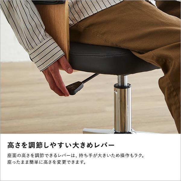 オフィスチェア 昇降 おしゃれ デスクチェア 回転チェア 椅子 回転椅子 ヴィンテージ 背もたれ 疲れにくい 肘付き_6