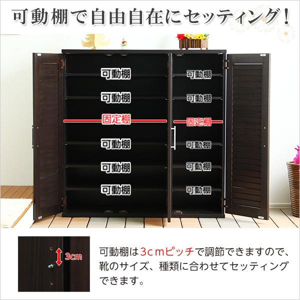 下駄箱 靴箱 収納 大容量 おしゃれ シューズボックス 靴箱 90cm幅 靴収納 収納ボックス 玄関収納の画像