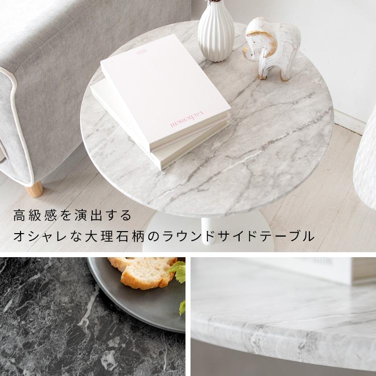 大理石ドロワーサイドテーブル 大理石ドロワーベッドサイドテーブル