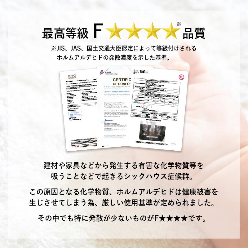 ロフトベッド ロータイプ 子供用 シングル 木製 おしゃれ 耐荷重250kg 小さめ コンパクト 安全 はしご 高さ120の画像