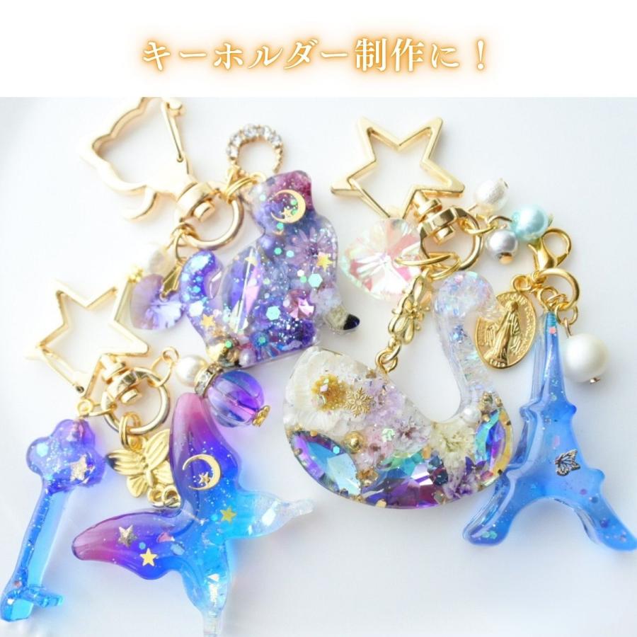 シリコンモールド レジン アクセサリー キーホルダー チャーム パーツ