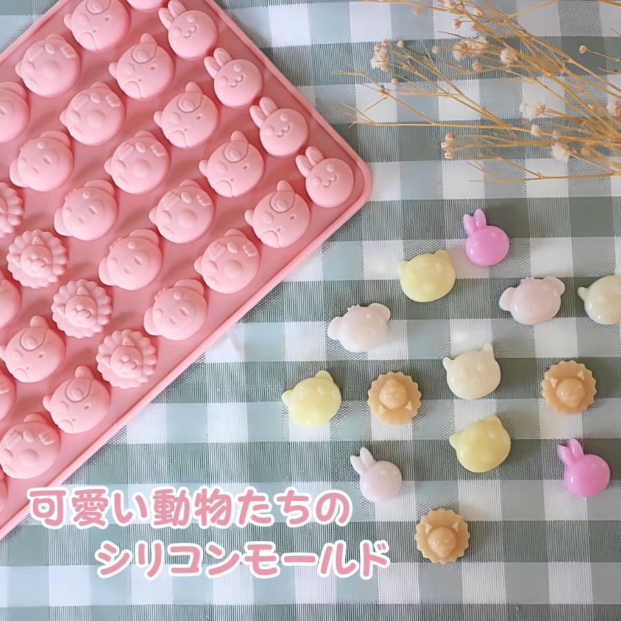 シリコンモールド うさぎ 猫 ミニチュア アロマストーン 石膏 アロマ