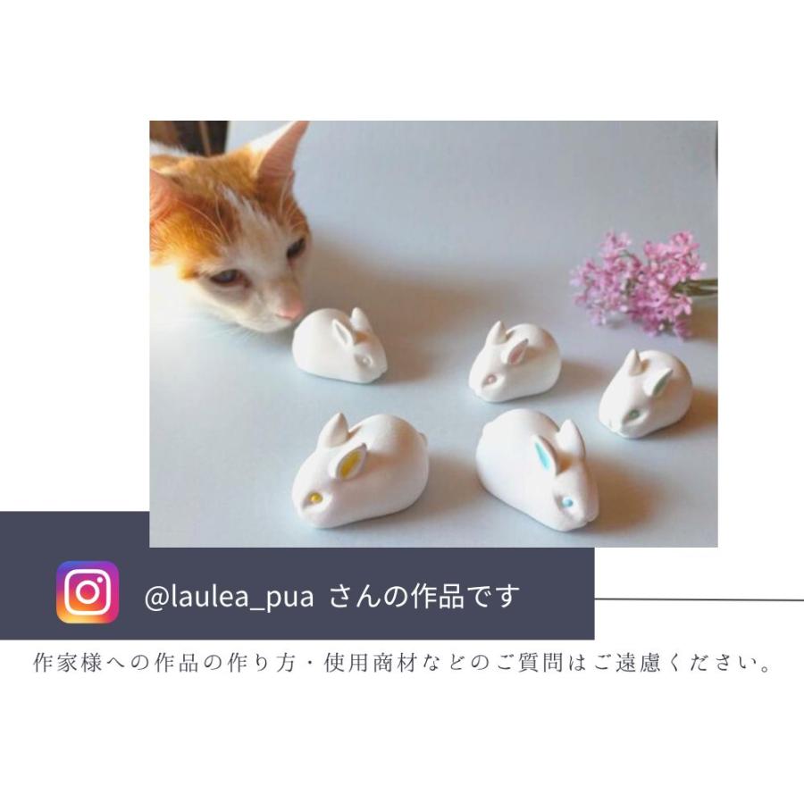 シリコンモールド うさぎ 動物 置き物 立体 アロマストーン 石膏