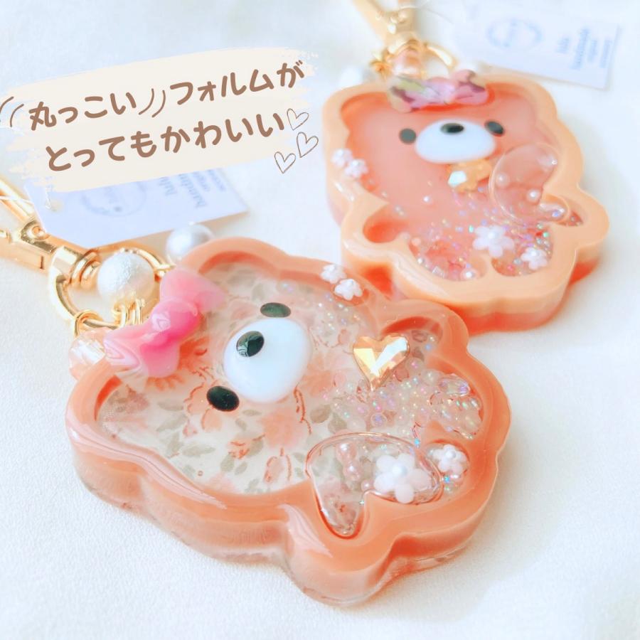 シリコンモールド シャカシャカ キーホルダー くま レジン型 ヘアピン