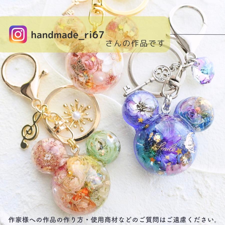 レジン シリコンモールド マウス型 アクセサリー キーホルダー