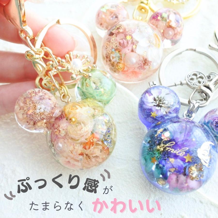 レジン シリコンモールド マウス型 アクセサリー キーホルダー