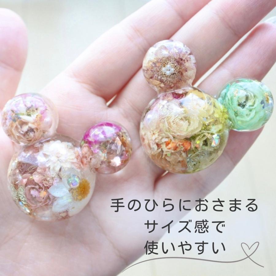 レジン シリコンモールド マウス型 アクセサリー キーホルダー