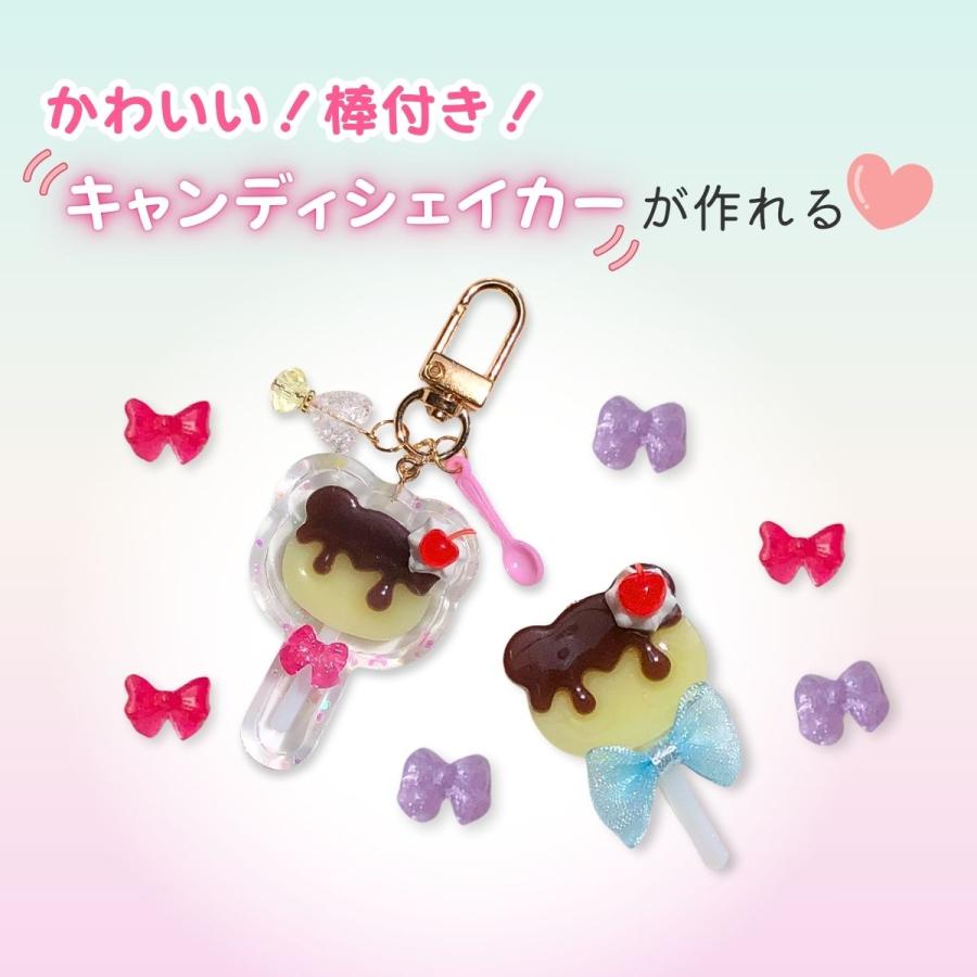 シリコンモールド 棒つき キャンディ チョコレート くま シャカシャカ