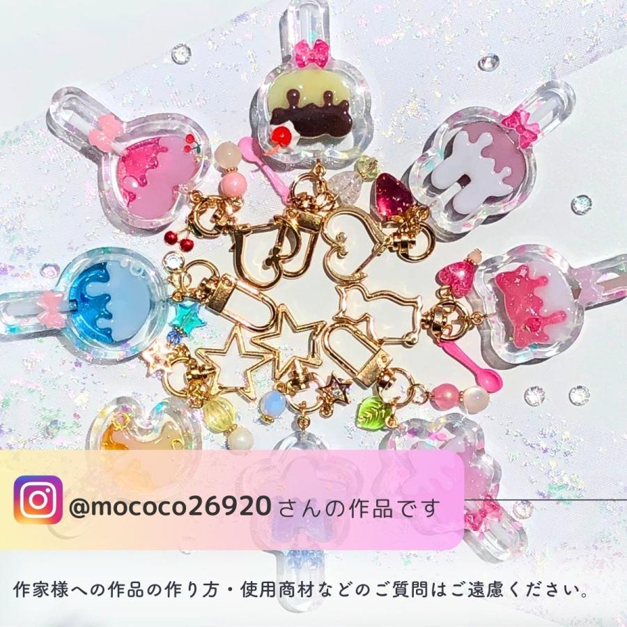 シリコンモールド 棒つき キャンディ チョコレート ねこ シャカシャカ