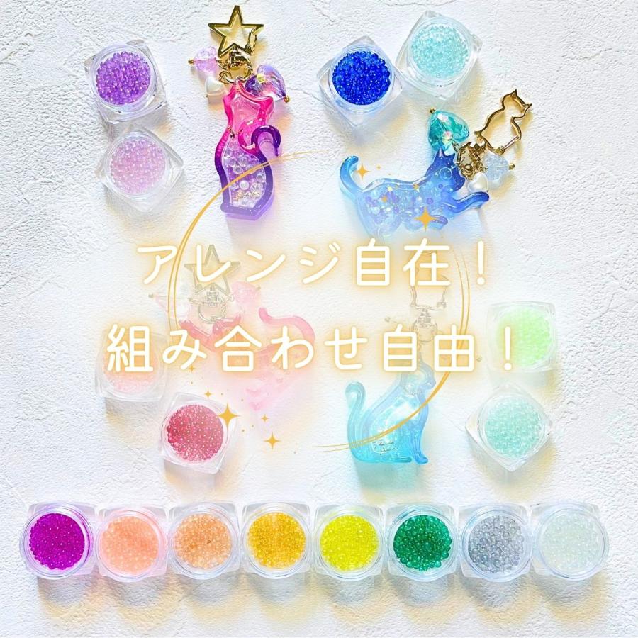 シリコンモールド レジン ねこ シャカシャカ 型 キーホルダー