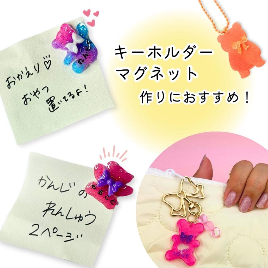 シリコンモールド 動物 くま プレート 8種類 レジン モールド