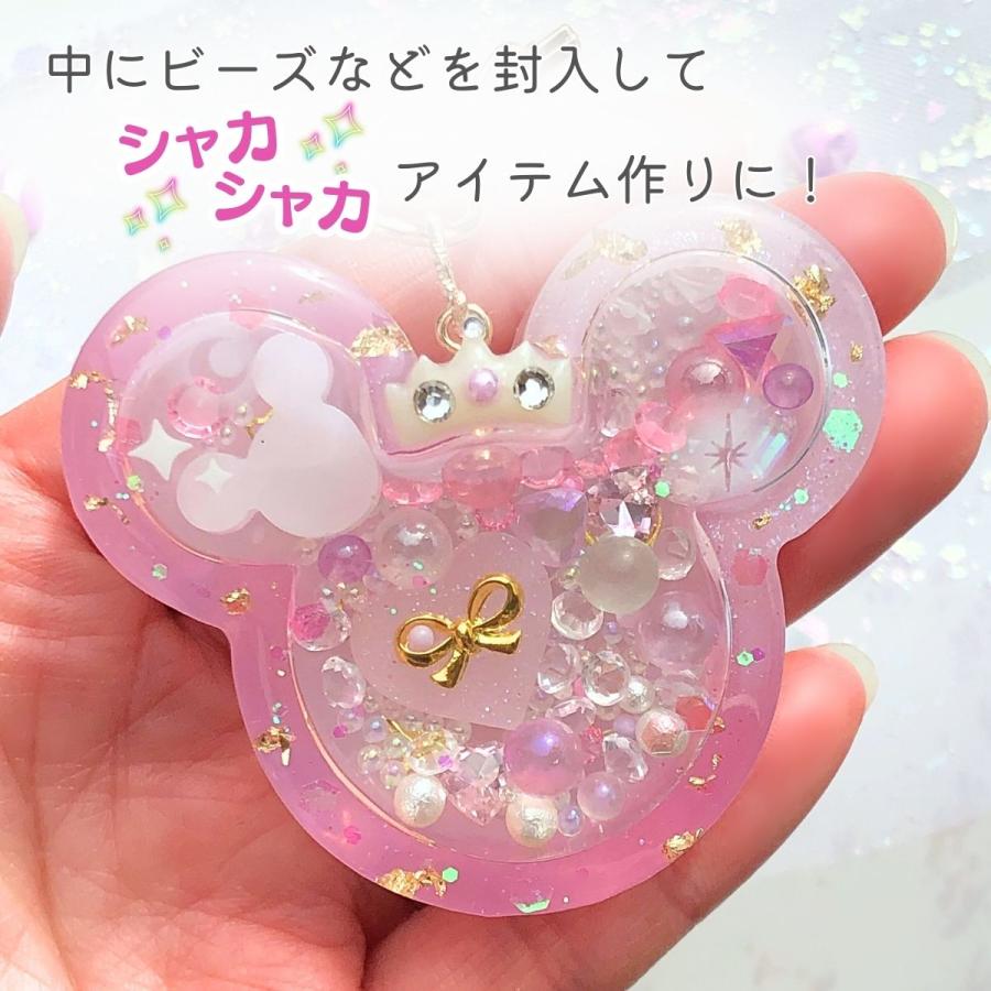 ビーズ&フィルム付 レジン シリコンモールド シャカシャカ