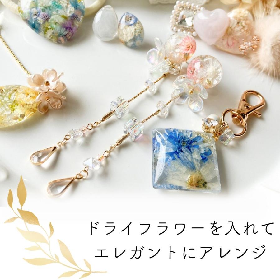 まい様 お取り置き ヘアゴムレジン淡水パールキーホルダー マグネット no259 FUNTOS ハンドメイド・手芸 まい様 お取り置きヘアゴムレジン