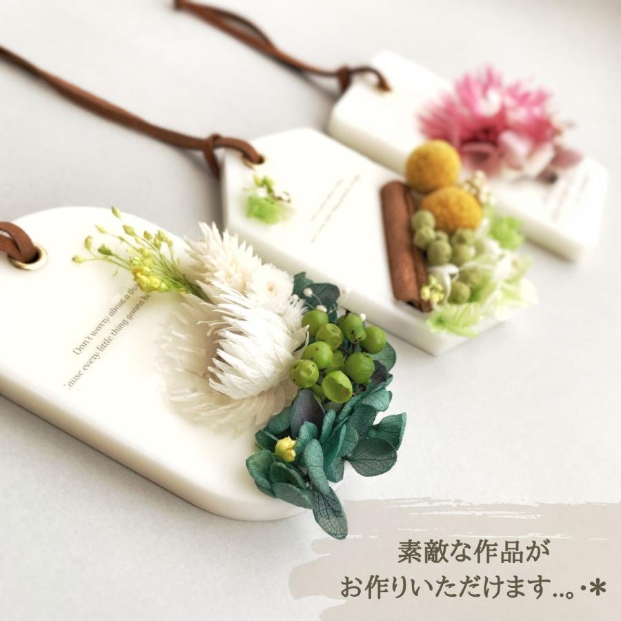 シリコンモールド アロマワックスバー サシェ ラウンド レクタングル型