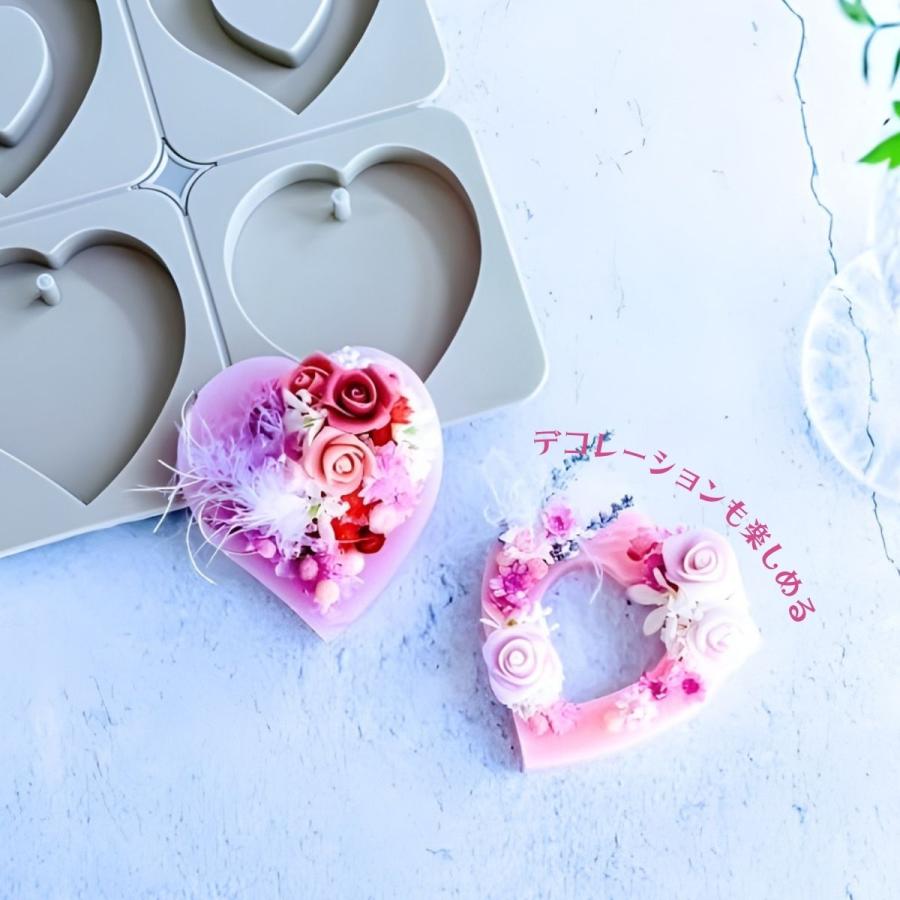 シリコンモールド アロマワックス サシェ ハート 型 アロマキャンドル