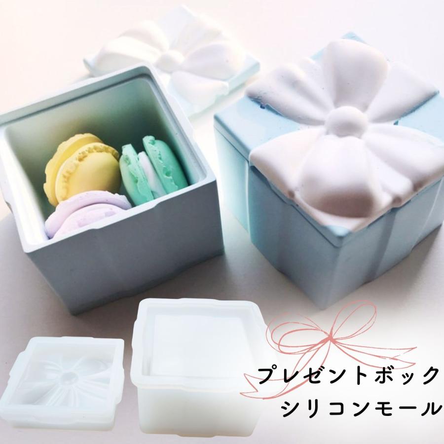 シリコンモールド 器 四角 ボックス 蓋付き キャニスター アクセサリー
