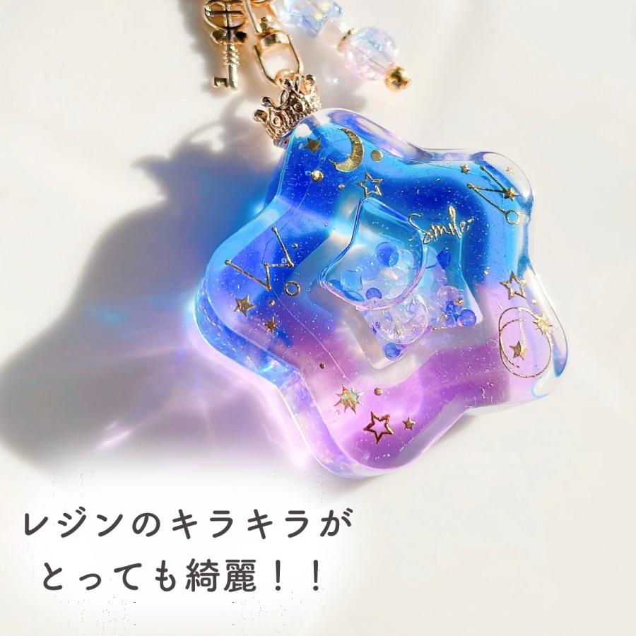 シリコンモールド シャカシャカ ダブルシェイカー 8種セット