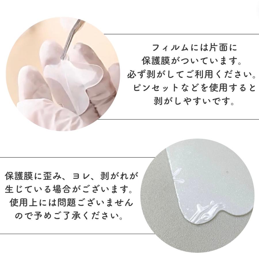 シリコンモールド シャカシャカ ダブルシェイカー 8種セット