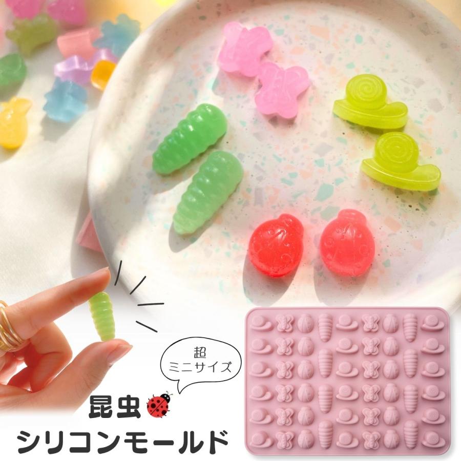 在庫限りSALE 780円→240円 シリコンモールド レジン ミニチュア 昆虫