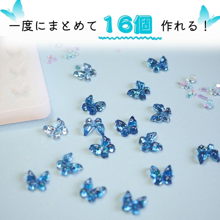 シリコンモールド レジン 蝶々 ネイルパーツ アクセサリーパーツ ミニ